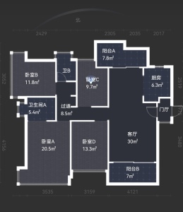 华发城建四季半岛水晶湾