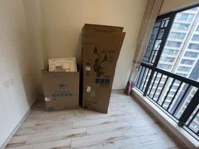 中联金沙美地花园