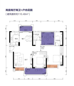华发又一城(二三四六八期)