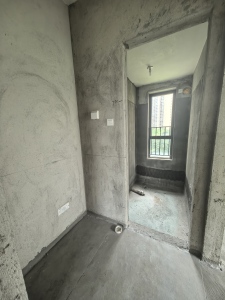 华发又一城(二三四六八期)