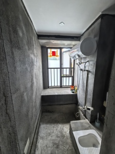 华发又一城(二三四六八期)