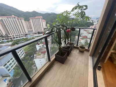 明海雅苑
