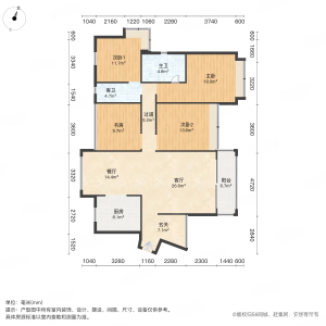 华发又一城(二三四六八期)