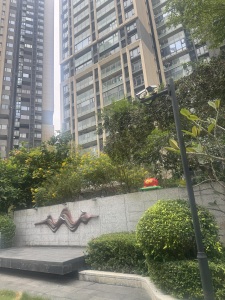 时代保利中环广场北区