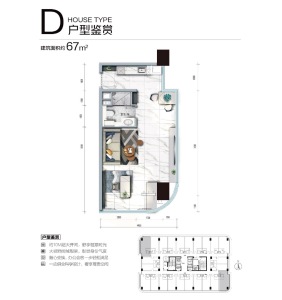 碧桂园臻湾国际