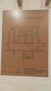 华发峰景湾