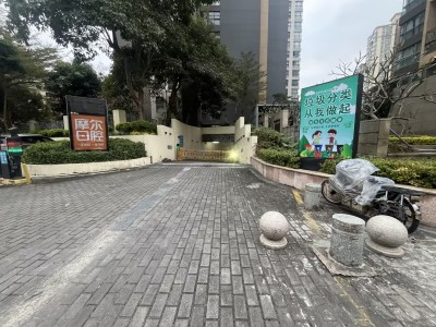 中联金沙美地花园