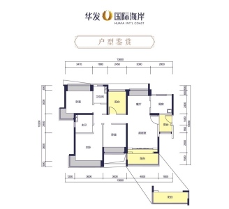 华发国际海岸揽澳郡