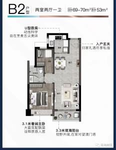 琴澳新城银景湾