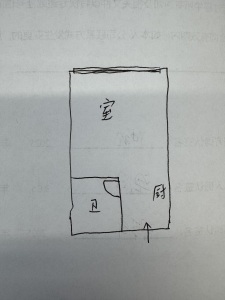 时代保利中环广场南区