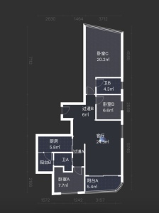 中交汇通横琴广场