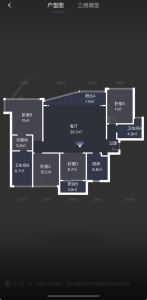 华发广场横琴湾39地块