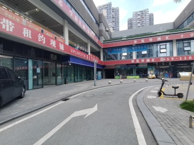 华发国际海岸商业中心