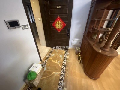 明海雅苑