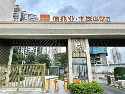 水岸华都二期
