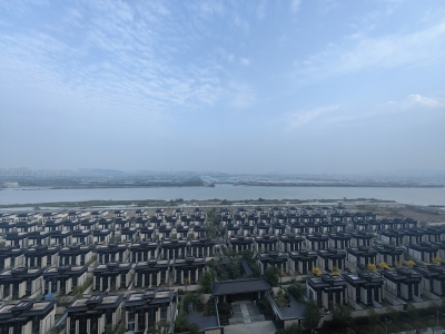 华发又一城(二三四六八期)