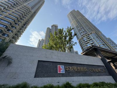 华发四季峰景
