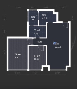 中海环宇城