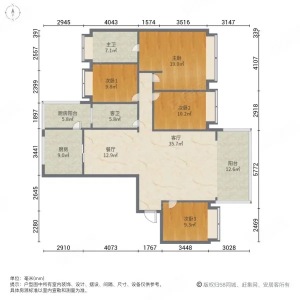 中信红树湾南区(中信红树湾三四期)