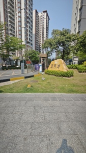 碧桂园濠月湾