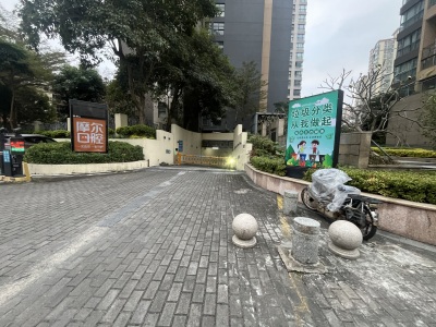 中联金沙美地花园