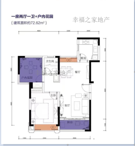 华发又一城(二三四六八期)