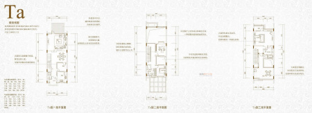 华发水郡