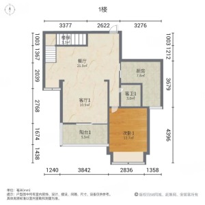 明海雅苑