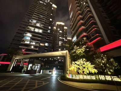 琴澳新城银景湾