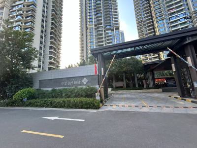 华发四季峰景