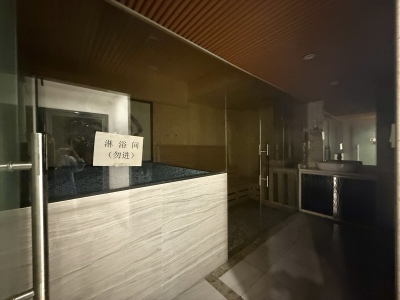 华融琴海湾