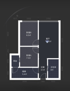 中国铁建大厦