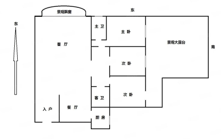 鸿景花园