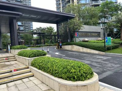 华发四季峰景