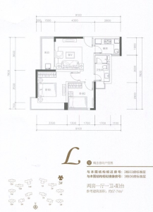 华发首府一期
