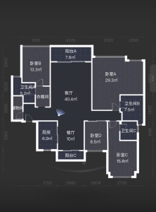 华发山庄