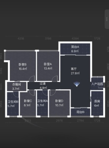 华发首府一期