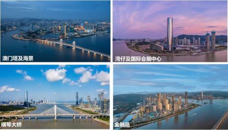 横琴国际金融大厦IFC