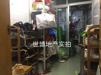 金溪花园(上)