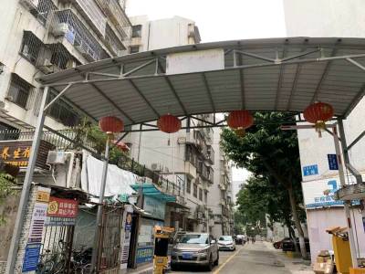 柠溪花园