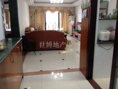 岭南世家荣景园