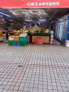 绿城花园