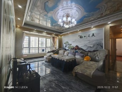 中瑞梦想城