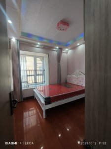 中瑞梦想城