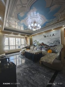 中瑞梦想城