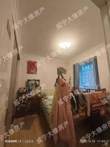 奥体花园