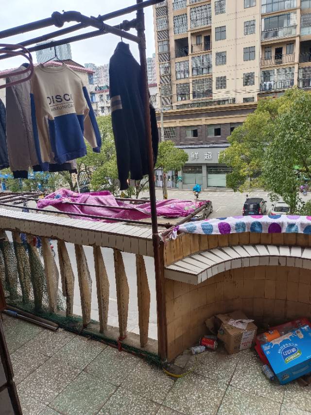 创业路