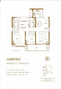天悦壹号