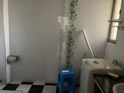 益和花园