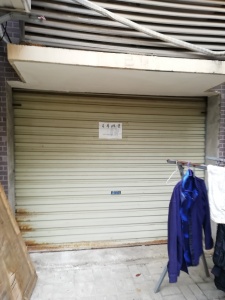 温馨家园,车库120.0㎡㎡,毛坯 5.4万